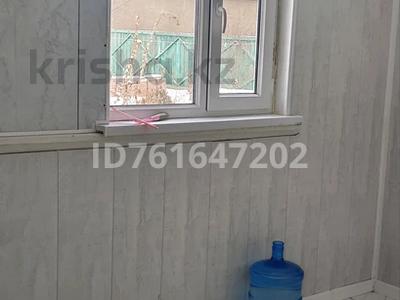 Часть дома · 4 комнаты · 93 м² · 10 сот., 72 1 — Абая-Сейфуллина (бывшая Некрасова) за 33 млн ₸ в Жезказгане