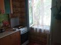 2-бөлмелі пәтер · 44.6 м² · 2/5 қабат, 14-шағынаудан, Майкудук, 14й микрорайон 37, бағасы: 9 млн ₸ в Караганде, Алихана Бокейханова р-н — фото 9