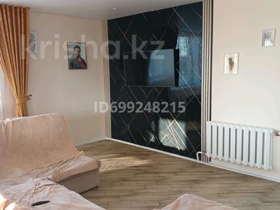 Дом · 3 комнаты · 120 м², Западная 16а за 75 000 〒 в Петропавловске