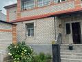 Жеке үй · 4 бөлме · 250 м² · 5 жүзд., Маргулана 160 — Толстого, бағасы: 135 млн ₸ в Павлодаре — фото 35