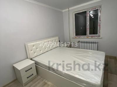 Аренда квартир: 2-комнатная квартира · 50 м² · 3/5 этаж · помесячно, Туркестанская 2/4 — Шымкент плаза, Айболит, Арбат, Цум, Мега центр за 180 000 〒 2-комнатная квартира · 50 м² · 3/5 этаж · помесячно, Туркестанская 2/4 — Шымкент плаза, Айболит, Арбат, Цум, Мега центр за 180 000 〒 в Аль-Фарабийский р-н