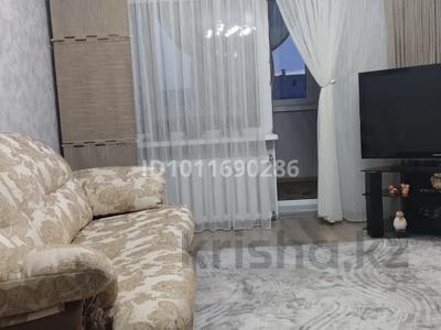 3-комнатная квартира · 62.5 м² · 5/5 этаж, Егемен Казахстан 46 — 17ая школа за 31 млн 〒 в Петропавловске
