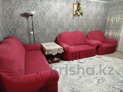 4-комнатная квартира · 74.3 м² · 4/5 этаж, Нурмагамбетова 120 за 25 млн 〒 в Павлодаре