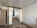 3-бөлмелі пәтер · 62.2 м² · 2/5 қабат, Урдинская, бағасы: 18.5 млн ₸ в Уральске — фото 4