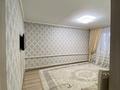 3-комнатная квартира · 59 м² · 2/2 этаж, Школьная 65/1 за 22 млн ₸ в Затобольске (Тобыле) — фото 3