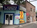 Еркін · 100 м², бағасы: 1.2 млн ₸ в Алматы, Ауэзовский р-н