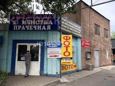Еркін · 100 м², бағасы: 1.2 млн ₸ в Алматы, Ауэзовский р-н