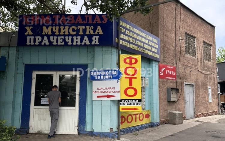 Еркін · 100 м², бағасы: 1.2 млн ₸ в Алматы, Ауэзовский р-н — фото 2