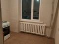 2-комнатная квартира · 48 м² · 1/5 этаж, Ломоносова 23а за 10.5 млн ₸ в Экибастузе — фото 6