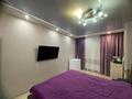 3-комнатная квартира · 71 м² · 8/8 этаж, Улы Дала 65/2 за 47 млн ₸ в Астане, Есильский р-н — фото 10