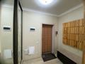 3-комнатная квартира · 71 м² · 8/8 этаж, Улы Дала 65/2 за 47 млн ₸ в Астане, Есильский р-н — фото 18