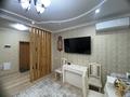 3-комнатная квартира · 71 м² · 8/8 этаж, Улы Дала 65/2 за 47 млн ₸ в Астане, Есильский р-н — фото 21