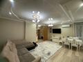 3-комнатная квартира · 71 м² · 8/8 этаж, Улы Дала 65/2 за 47 млн ₸ в Астане, Есильский р-н — фото 3
