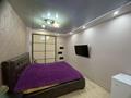 3-комнатная квартира · 71 м² · 8/8 этаж, Улы Дала 65/2 за 47 млн ₸ в Астане, Есильский р-н — фото 8