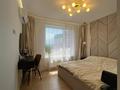 3-комнатная квартира · 105 м² · 13/21 этаж, Варламова за 98 млн ₸ в Алматы, Алмалинский р-н — фото 15