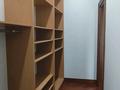 4-комнатная квартира · 165 м² · 4/4 этаж, Мирас 53–64 за 190 млн ₸ в Алматы, Бостандыкский р-н — фото 19