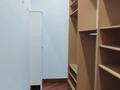 4-комнатная квартира · 165 м² · 4/4 этаж, Мирас 53–64 за 190 млн ₸ в Алматы, Бостандыкский р-н — фото 20