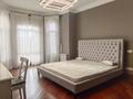 4-комнатная квартира · 165 м² · 4/4 этаж, Мирас 53–64 за 190 млн ₸ в Алматы, Бостандыкский р-н — фото 6