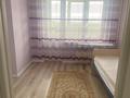 4-комнатная квартира · 80 м² · 9/9 этаж, Маметова за 450 000 ₸ в Алматы, Алмалинский р-н — фото 13
