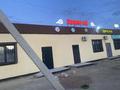 Медцентры и аптеки · 200 м² за 35 млн ₸ в Батыре — фото 3