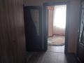 1-бөлмелі пәтер · 47 м² · 6/14 қабат, Мангилик Ел 26А, бағасы: 270 000 ₸ в Астане, Есильский р-н — фото 6