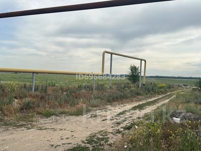 Участок · 74 га, Комсомол за ~ 1.1 млрд 〒