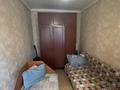 2-комнатная квартира · 43 м² · 4/4 этаж, мкр Новый Город за 13.5 млн ₸ в Караганде, Казыбек би р-н — фото 13