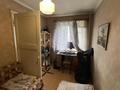 2-комнатная квартира · 43 м² · 4/4 этаж, мкр Новый Город за 13.5 млн ₸ в Караганде, Казыбек би р-н — фото 4