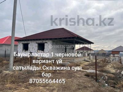 Жеке үй · 3 бөлме · 100 м² · 10 сот., жилой массив Бауырластар, Еркөкше 339 — Дина, бағасы: 13 млн ₸ в Актобе