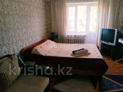 1-бөлмелі пәтер · 35 м² · 4/4 қабат, Богенбай батыра 180, бағасы: 13 000 ₸ в Алматы, Алмалинский р-н