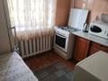 1-комнатная квартира · 35 м² · 4/4 этаж, Богенбай батыра 180 за 13 000 ₸ в Алматы, Алмалинский р-н — фото 5