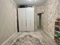 2-комнатная квартира · 50 м² · 9/13 этаж, Тархана 9 за 24.5 млн 〒 в Астане, р-н Байконур — фото 7