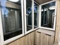 3-комнатная квартира · 64 м², мкр Коктем-1 20 — вид на горы! за 55 млн ₸ в Алматы, Бостандыкский р-н — фото 20