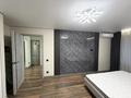 3-комнатная квартира · 64 м², мкр Коктем-1 20 — вид на горы! за 55 млн ₸ в Алматы, Бостандыкский р-н — фото 5