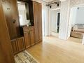 3-комнатная квартира · 77 м² · 8/9 этаж, мкр Мамыр-4 301 за 50 млн ₸ в Алматы, Ауэзовский р-н — фото 11