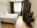3-комнатная квартира · 77 м² · 8/9 этаж, мкр Мамыр-4 301 за 50 млн ₸ в Алматы, Ауэзовский р-н — фото 5