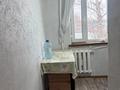 2-бөлмелі пәтер · 47 м² · 3/5 қабат, Карменова 61 А, бағасы: 150 000 ₸ в Семее — фото 6