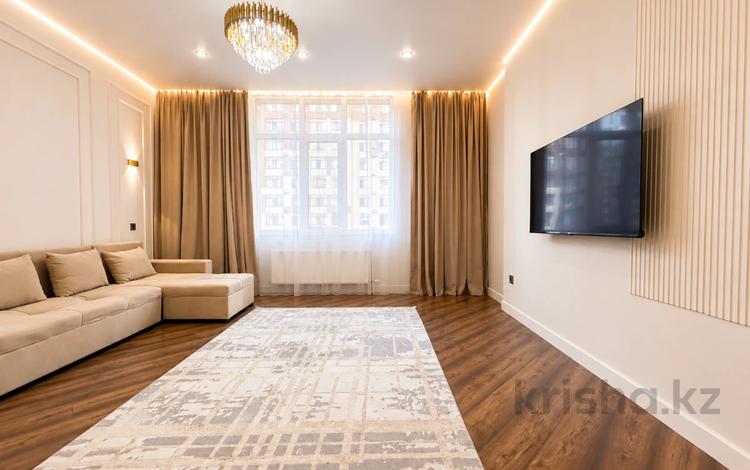 1-бөлмелі пәтер · 50 м² · 5/17 қабат, Туран 52/7, бағасы: 39.5 млн ₸ в Астане, Нура р-н — фото 2