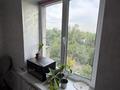 2-комнатная квартира · 49 м² · 5/5 этаж, Пятницкого за 34 млн ₸ в Алматы, Ауэзовский р-н — фото 6
