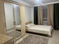 3-комнатная квартира · 91 м² · 2/5 этаж, Кыдыргали Жалаири — Возле парка Жастар, напротив Коктем гранд за 28 000 ₸ в Талдыкоргане