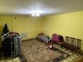 Отдельный дом · 9 комнат · 277.9 м² · 11.4 сот., 6-я Челябинская за 90 млн ₸ в Костанае — фото 30