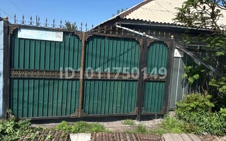 Жеке үй · 4 бөлме · 90 м² · 6 сот., Акынсара 200 — Жабаева, бағасы: 28 млн ₸ в Талдыкоргане — фото 3
