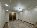 1-комнатная квартира · 57 м² · 4/5 этаж, мкр Жана Орда, Кеменгер 49/2 26 — Кеменгер 49/2 за 150 000 ₸ в Уральске — фото 5