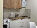 1-комнатная квартира · 45 м² · 2/2 этаж, мкр Ожет, Шаган за 15 000 ₸ в Алматы, Алатауский р-н — фото 9