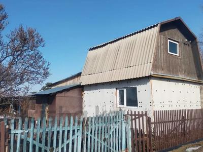 Отдельный дом · 2 комнаты · 24.4 м² · 4.5 сот., С\о Автомобилист 33 30 за 3.5 млн 〒 в Костанае