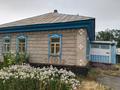 Жеке үй · 4 бөлме · 85 м² · 25 жүзд., Өмірзақ ақын 7 — Нет, бағасы: 18 млн ₸ в Каракастеке