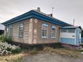Жеке үй · 4 бөлме · 85 м² · 25 жүзд., Өмірзақ ақын 7 — Нет, бағасы: 18 млн ₸ в Каракастеке — фото 2