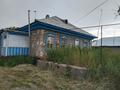 Жеке үй · 4 бөлме · 85 м² · 25 жүзд., Өмірзақ ақын 7 — Нет, бағасы: 18 млн ₸ в Каракастеке — фото 3