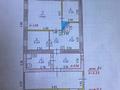 Жеке үй · 3 бөлме · 56 м² · 6.3 жүзд., Гурьевская 89, бағасы: 11.5 млн ₸ в Усть-Каменогорске — фото 2