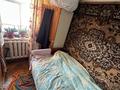 Жеке үй · 3 бөлме · 56 м² · 6.3 жүзд., Гурьевская 89, бағасы: 11.5 млн ₸ в Усть-Каменогорске — фото 12